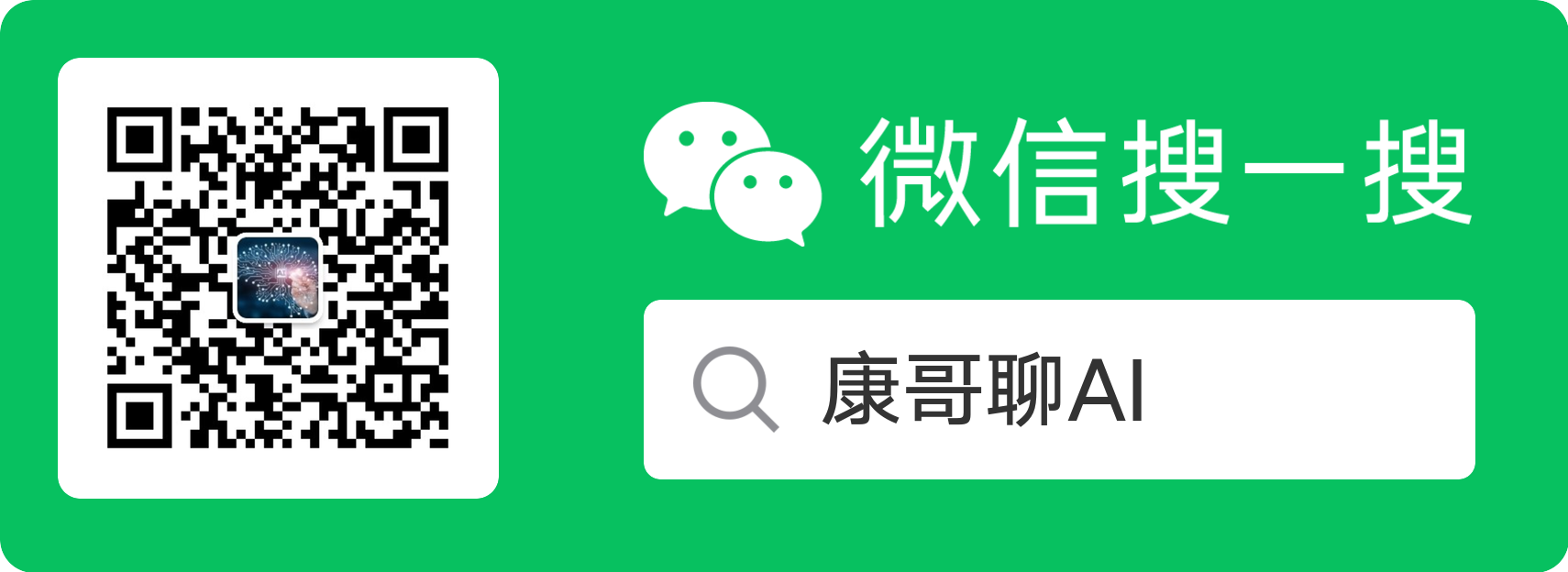 AISourceHub.Info 联系我